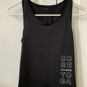 CorePower Yoga Keyhole Back Tank